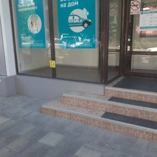 Инвитро на Большой Садовой, фото №3