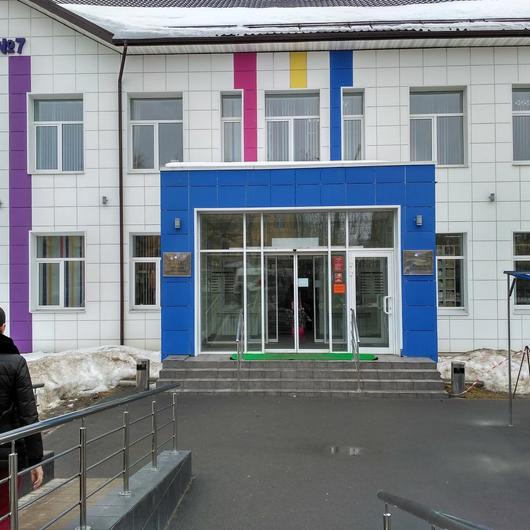 Больница №7 (ГКБ 7), фото №2