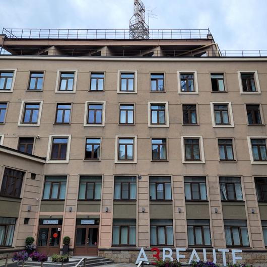 Клиника A3BEAUTE, фото №3