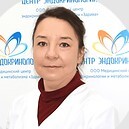 Антонюк Ольга Александровна, эндокринолог