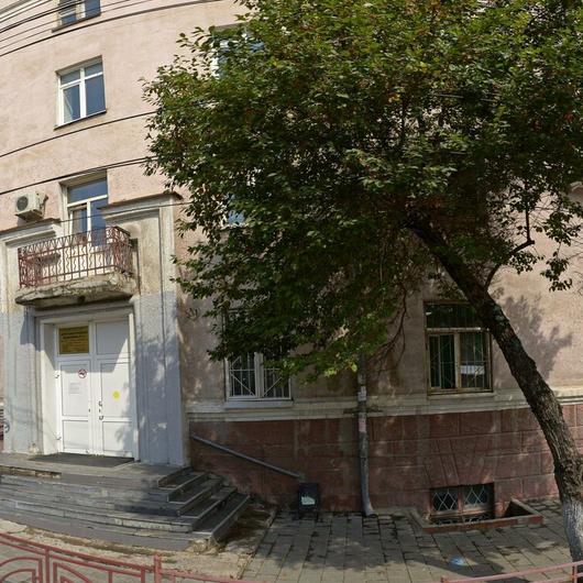 Поликлиника №11 на Лермонтова, фото №2