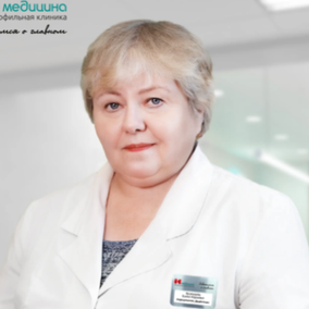 Кузнецова Елена Юрьевна, эндокринолог