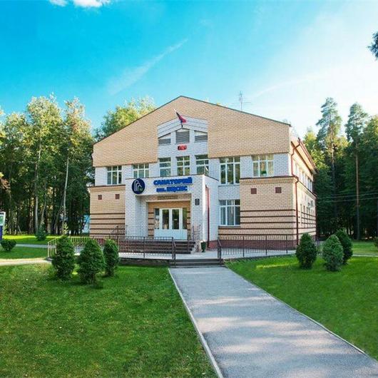 Санаторий им. ВЦСПС, фото №2