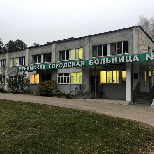 Больница №1, фото №4