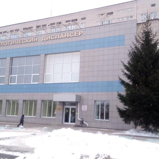 Областной онкологический диспансер, фото №1
