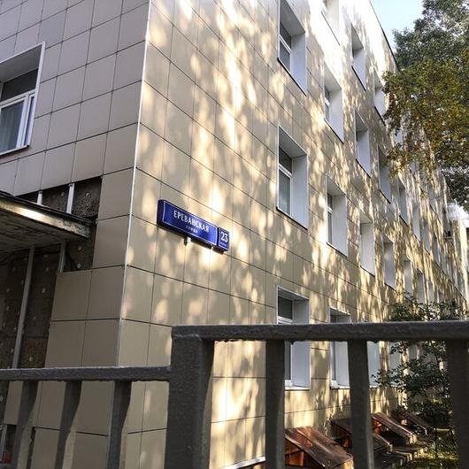 Филиал №1 Городской поликлиники №166 (ГП №26), фото №3