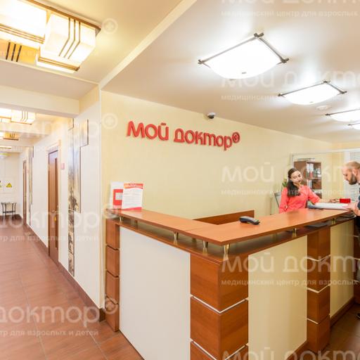 Мой доктор брянск фото. Красноармейская 100 Брянск мой доктор. Мой доктор Красноармейская ул., 100, Брянск фото. Мой доктор Красноармейская ул., 100 фото. Мой доктор Брянск ул Красноармейская фото.