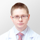 Герасимов Дмитрий Алексеевич, гастроэнтеролог