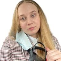 Искандярова Мария Сергеевна, аллерголог