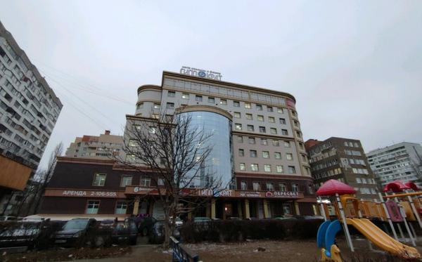 Диагностика плюс на Лизюкова 24