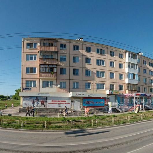 Инвитро на Победы, фото №3