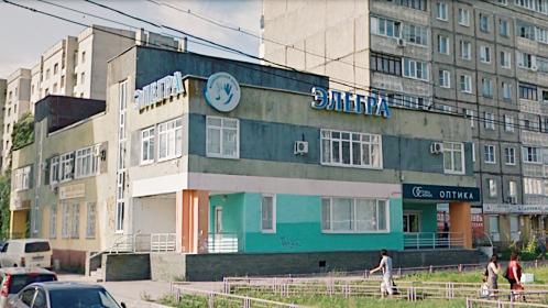 Клиника ЭЛЕГРА, фото №3