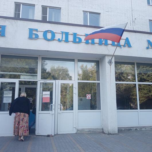 Городская больница, фото №1