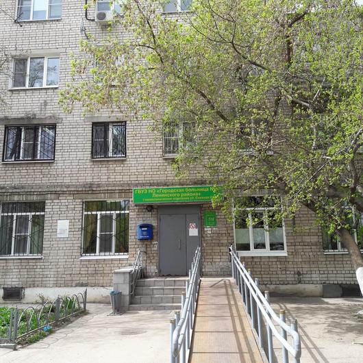 Поликлиника больницы 47 на Снежной 80, фото №4