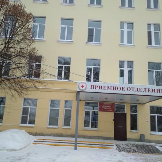 Городская больница №3 (ГКБ), фото №1