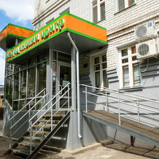 Любимый доктор на Бутлерова, фото №1