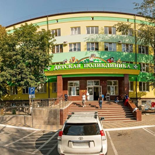 Детская поликлиника, фото №1