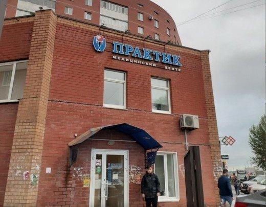 Практик на Уинской, фото №2
