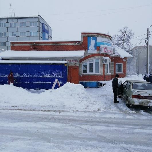 «Клиника-Сити», фото №4