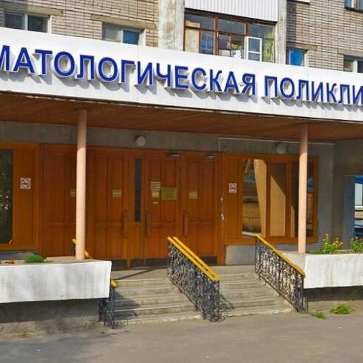 Стоматологическая поликлиника №1, фото №2