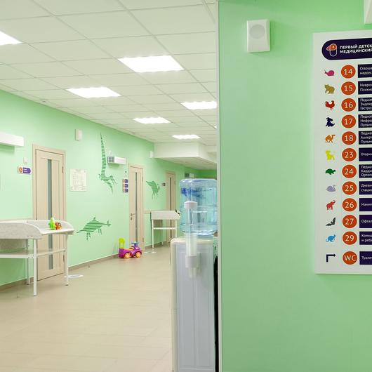 Первый детский медицинский центр в Юбилейном, фото №2