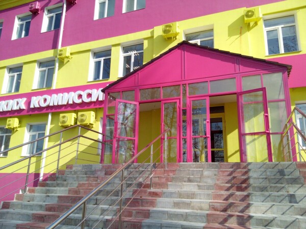 Центр медицинских комиссий на Краснореченской 62