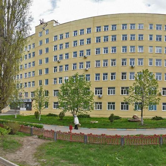 Городская поликлиника №2, фото №2