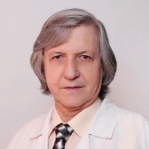 Люмин Владимир Нухемович, рентгенолог