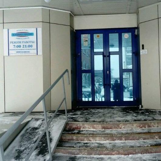 Претор на Красном 17, фото №2
