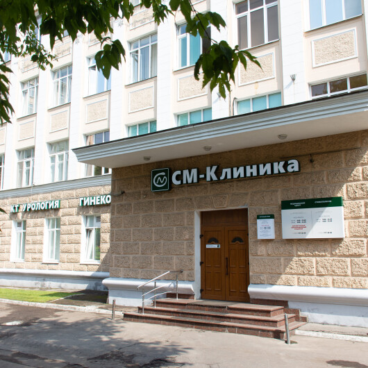 СМ-Клиника на Ярославской, фото №2