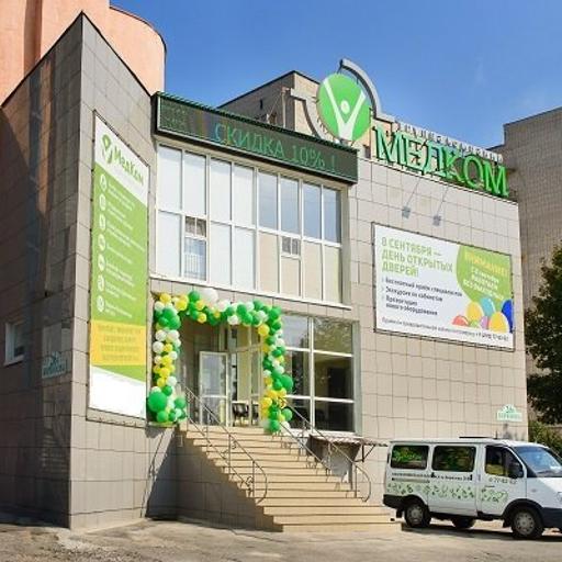 где в рязани сделать электроэнцефалограмму головного мозга