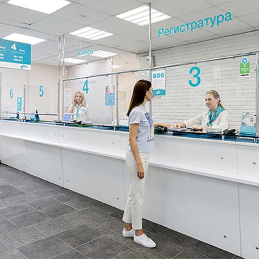 Медси на Пушкина, фото №3