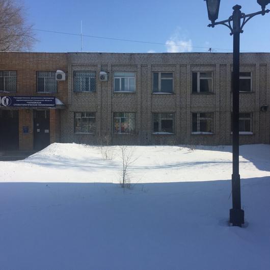 Стоматологическая поликлиника, фото №4