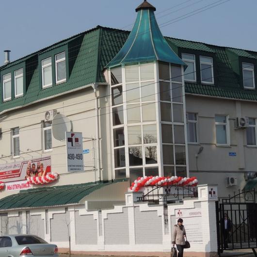 МЦ ДОМ ЗДОРОВЬЯ, фото №3