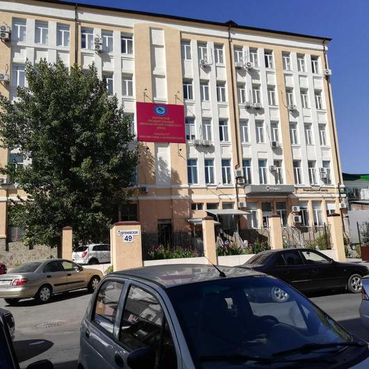 Клиника Врачъ на Тургеневской, фото №2