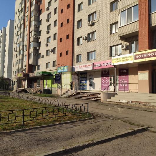 KDL на Тельмана, фото №2