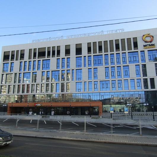 УГМК Здоровье на Шейнкмана, фото №2