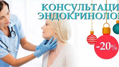 Фото акции