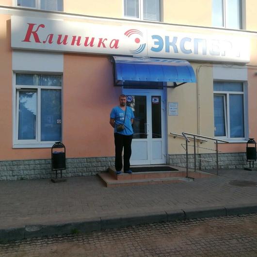 Эксперт на Швейников, фото №1