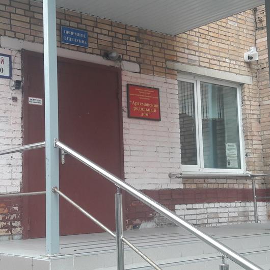 Роддом, фото №4