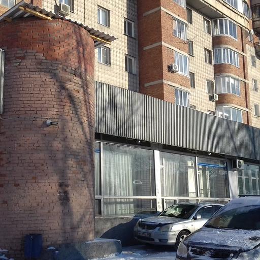 стоматологическая поликлиника на большевистской телефон. Смотреть фото стоматологическая поликлиника на большевистской телефон. Смотреть картинку стоматологическая поликлиника на большевистской телефон. Картинка про стоматологическая поликлиника на большевистской телефон. Фото стоматологическая поликлиника на большевистской телефон