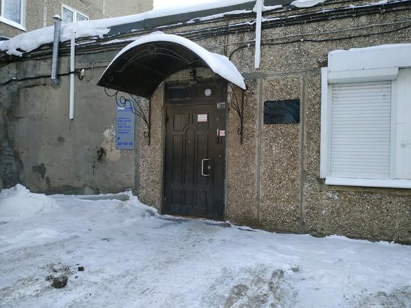 Мама на Леонова