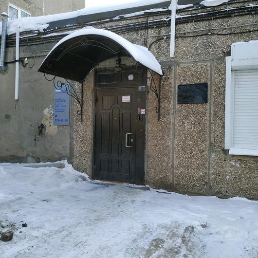 Мама на Леонова, фото №1