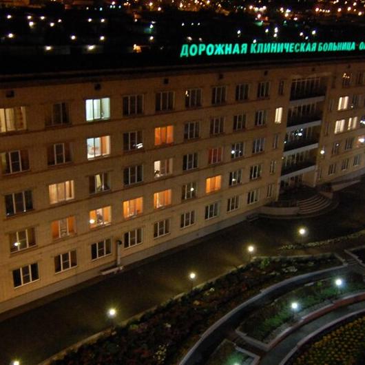 Дорожная больница на Ленина, фото №4