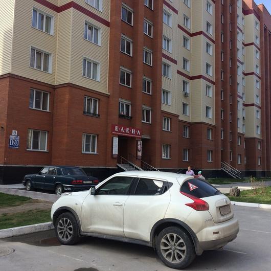 Клиника «Елена», фото №1