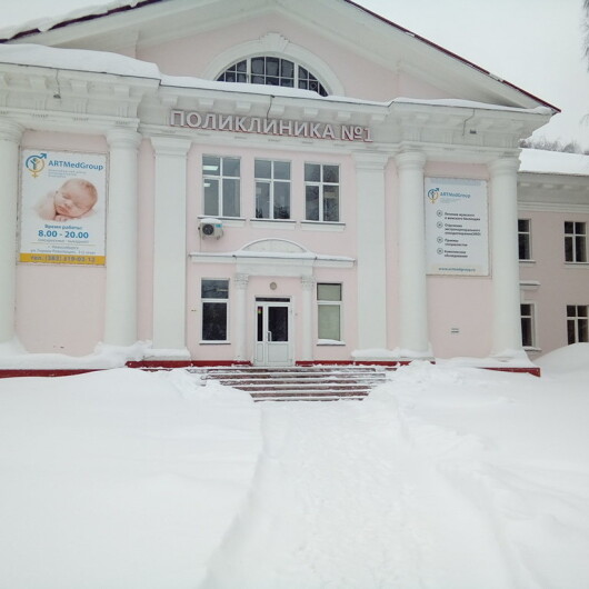 Новосибирский центр репродуктивной медицины (Мать и Дитя), фото №4