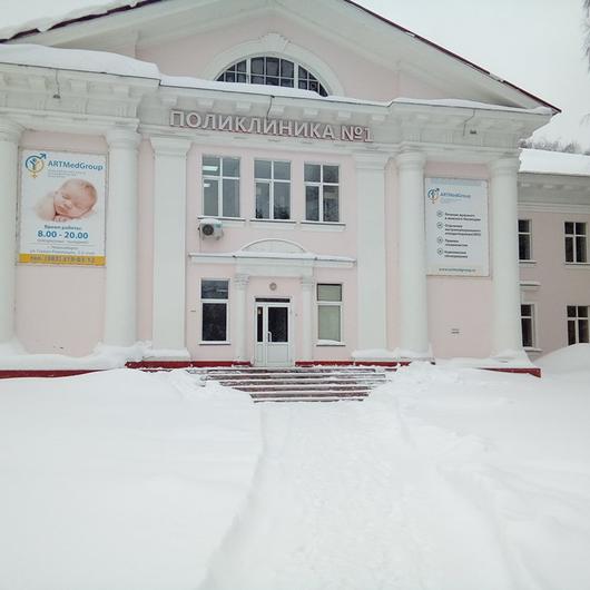 Новосибирский центр репродуктивной медицины (Мать и Дитя), фото №4