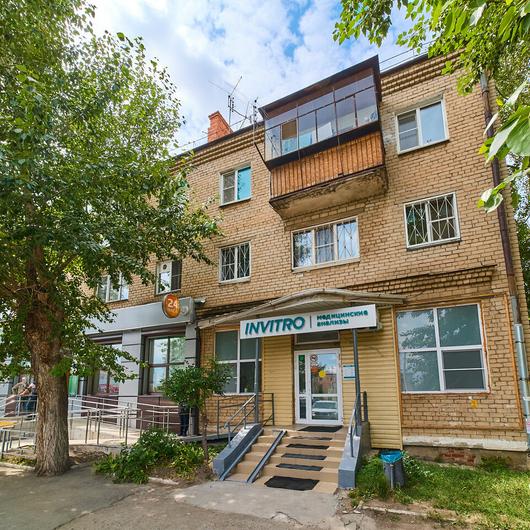 Инвитро в Новосинеглазово, фото №2