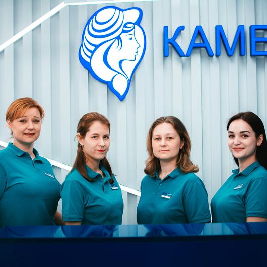 Стоматология «Камея», фото №2