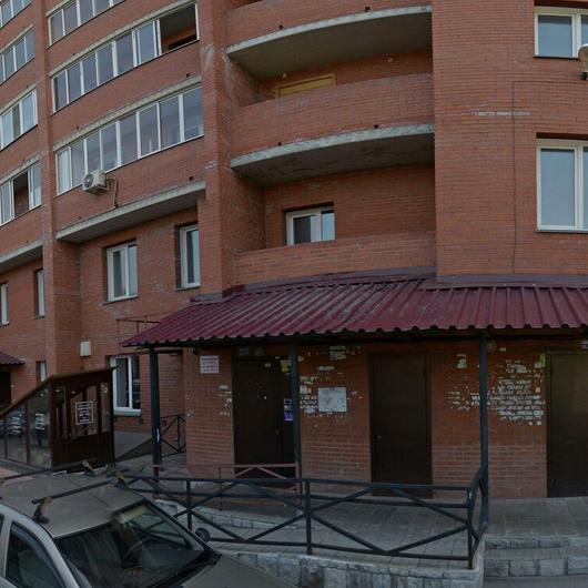 ЗАО «Стоматологическая поликлиника №4» на Богаткова, фото №2